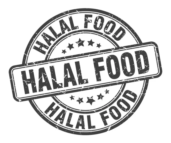 Halal food stamp. halal food round grunge sign. halal food — Stock Vector