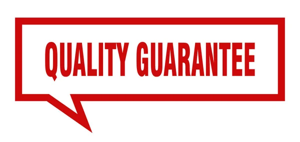 Señal de garantía de calidad. garantía de calidad burbuja de voz cuadrada. garantía de calidad — Archivo Imágenes Vectoriales