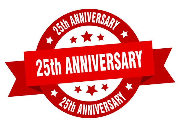 25th anniversary ribbon. 25th anniversary round red sign. 25th anniversary — Stock Vector
