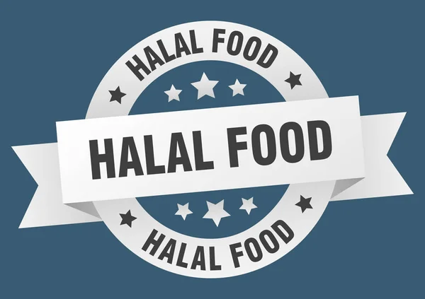 Ruban alimentaire halal. nourriture halal rond signe blanc. nourriture halal — Image vectorielle