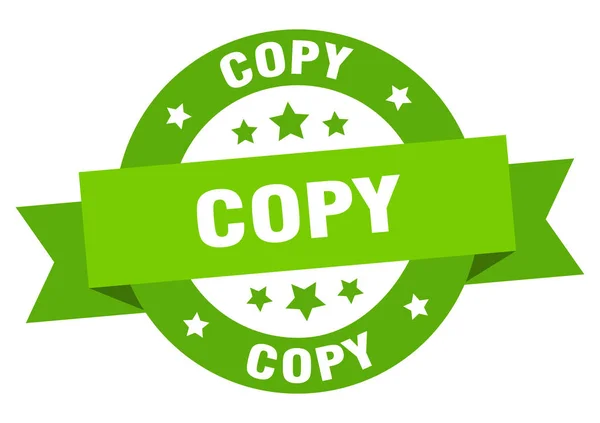 Copy ribbon. copy round green sign. copy — Stock Vector