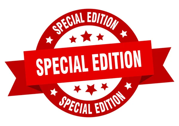 Cinta de edición especial. edición especial signo rojo redondo. edición especial — Archivo Imágenes Vectoriales
