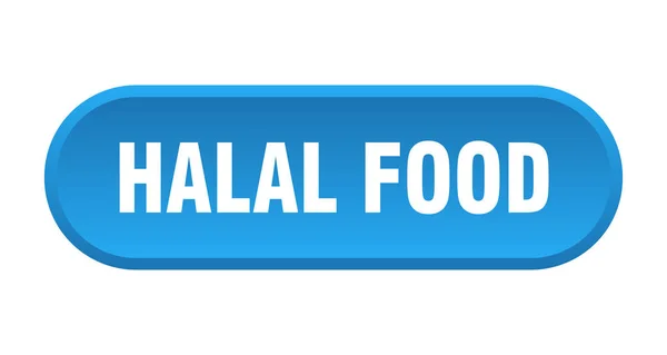 Κουμπί φαγητού Χαλάλ. Χαλάλ φαγητό με στρογγυλεμένη μπλε πινακίδα. Χαλάλ φαγητό — Διανυσματικό Αρχείο