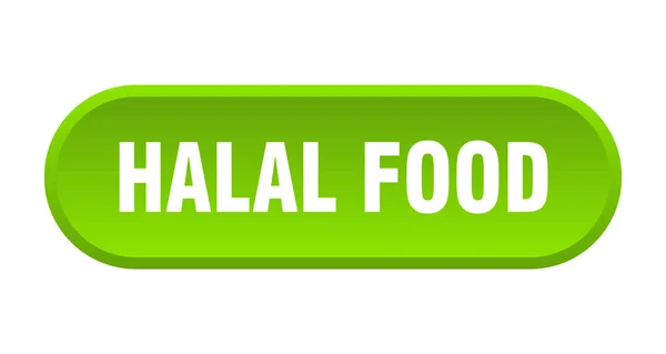Κουμπί φαγητού Χαλάλ. Χαλάλ φαγητό με στρογγυλεμένο πράσινο σημάδι. Χαλάλ φαγητό — Διανυσματικό Αρχείο