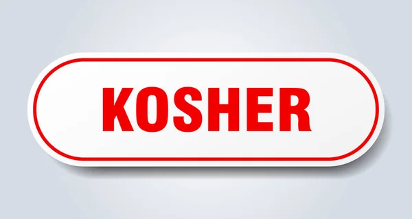 Kosher sign. kosher rounded red sticker. kosher — Stock Vector