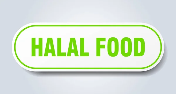 Φαγητό χαλάλ. Χαλάλ φαγητό στρογγυλεμένο πράσινο αυτοκόλλητο. Χαλάλ φαγητό — Διανυσματικό Αρχείο