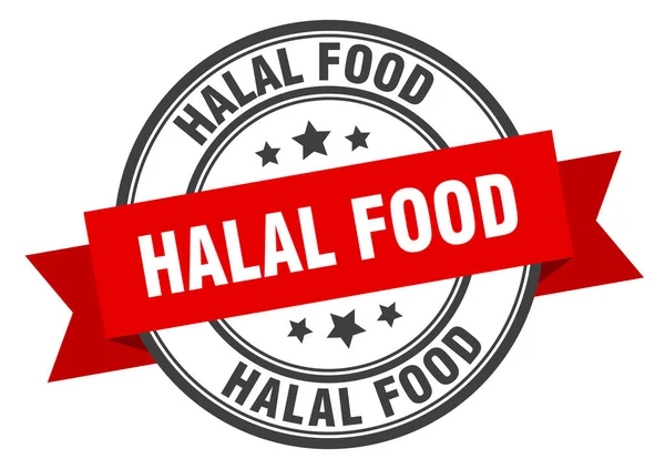 Étiquette de nourriture halal. halal food red band signe. nourriture halal — Image vectorielle