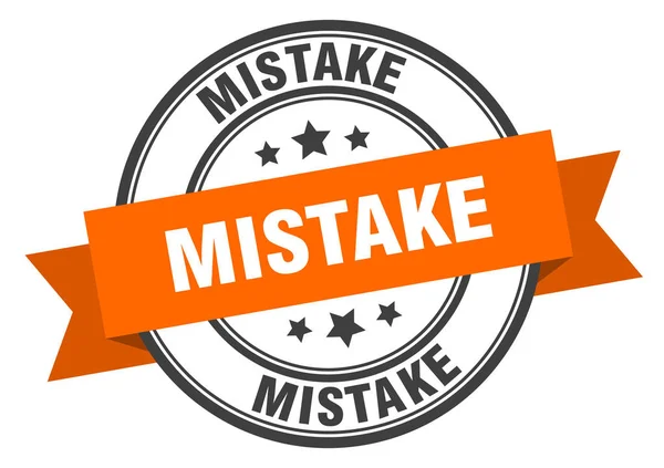 Etichetta di errore. segno banda arancione errore. errore — Vettoriale Stock