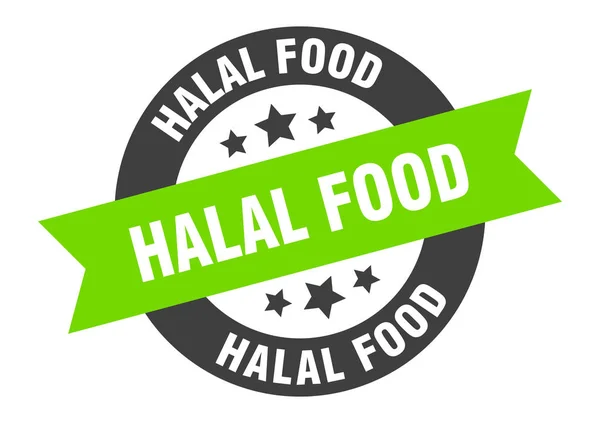 Signe alimentaire halal. autocollant ruban rond noir-vert alimentaire halal — Image vectorielle