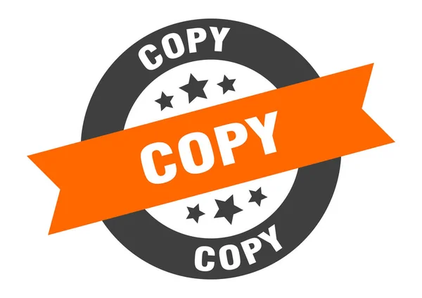 Copy sign. copy orange-black round ribbon sticker — Stockvector