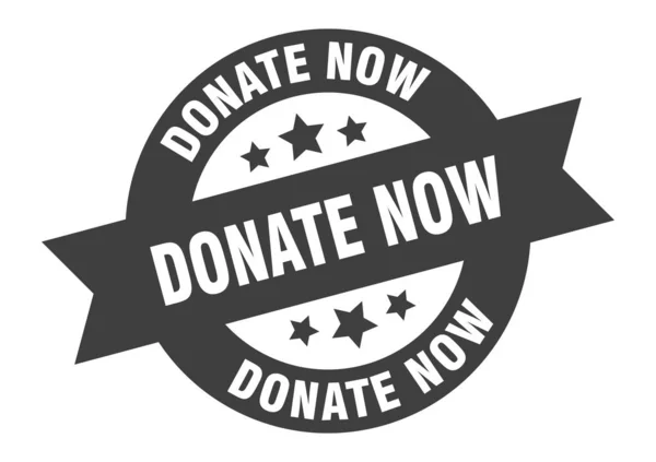 Donate now sign. donate now black round ribbon sticker — Stockvector