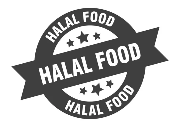 Signe alimentaire halal. autocollant de ruban rond noir alimentaire halal — Image vectorielle