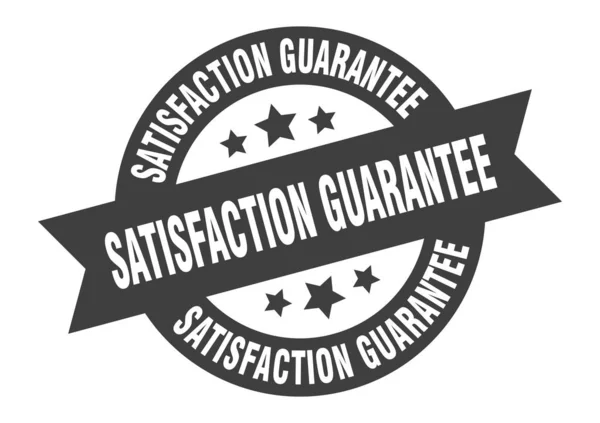 Satisfaction guarantee sign. satisfaction guarantee black round ribbon sticker — Stock Vector