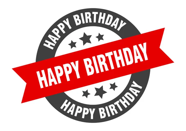 誕生日おめでとうございます。誕生日おめでとう黒赤丸リボンステッカー — ストックベクタ