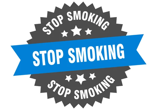 Хватит курить. прекратить курить сине-чёрный круговой лейбл — стоковый вектор