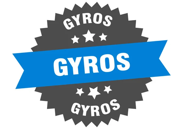 Signe gyroscopique. étiquette de bande circulaire gyros bleu-noir — Image vectorielle