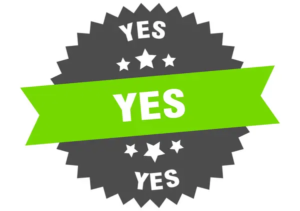 Yes sign. yes green-black circular band label — Stock Vector
