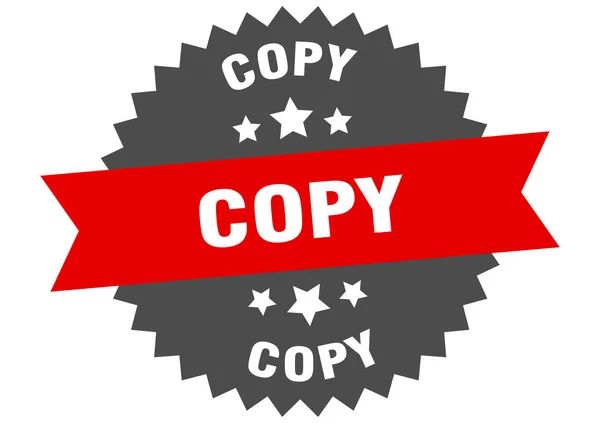 Copy sign. copy red-black circular band label — Stock Vector
