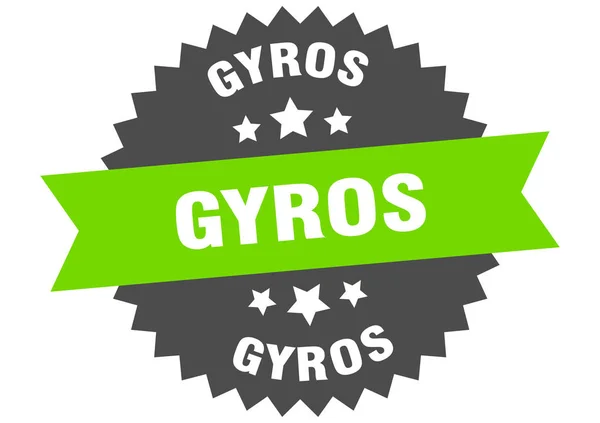 Gyron tecken. gyros grön-svart cirkulär bandetikett — Stock vektor