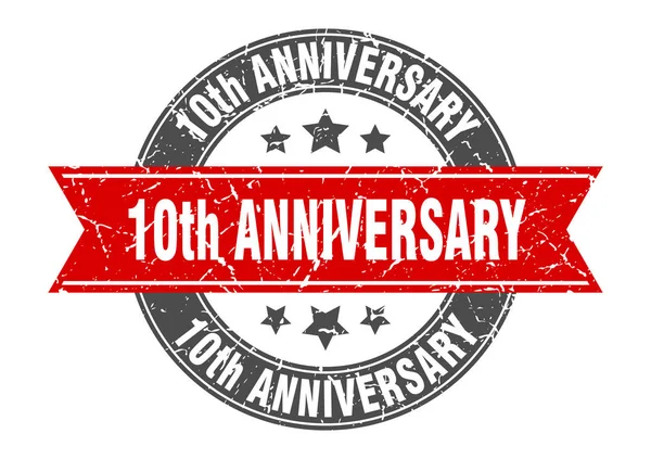 10th anniversary round stamp with red ribbon. 10th anniversary — Stock vektor