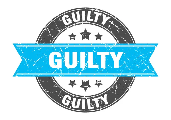 Guilty round stamp with turquoise ribbon. guilty — Stock Vector