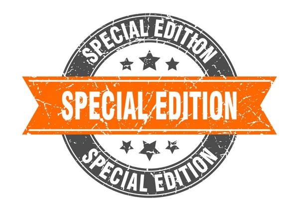 Speciální vydání kulaté razítko s oranžovou stuhou. speciální vydání — Stockový vektor