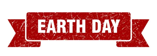 Erdtageband Earth Day Grunge Band Zeichen Banner Zum Tag Der — Stockvektor