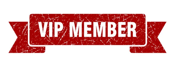 Vip Mitgliedsband Vip Member Grunge Band Sign Vip Mitgliedsbanner — Stockvektor