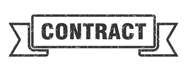 Cinta Contrato Firma Banda Grunge Contrato Banner Contrato — Archivo Imágenes Vectoriales