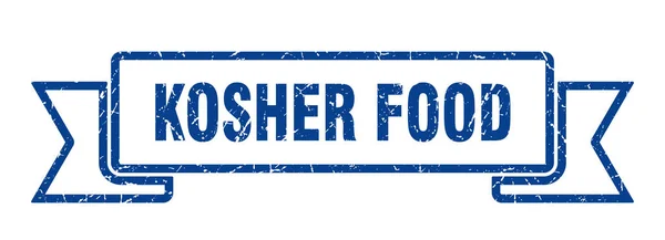 Koscheres Lebensmittelband Koscher Food Grunge Band Zeichen Banner Für Koscheres — Stockvektor