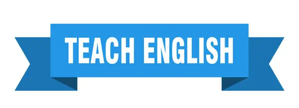 教英语缎带 教英文纸带横幅标志 — 图库矢量图片