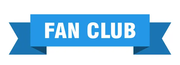 球迷俱乐部的带子 影迷俱乐部纸带横幅标志 — 图库矢量图片