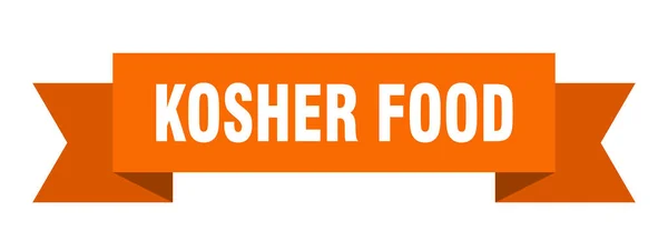 Kosher Matband Kosher Mat Papper Banderoll Tecken — Stock vektor