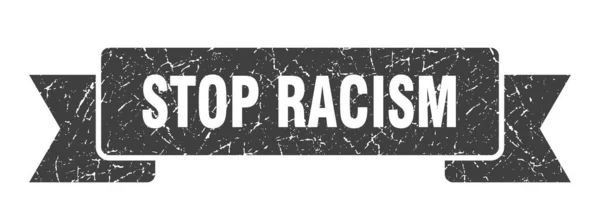 人種差別のリボンのサインを止めなさい 人種差別をやめろヴィンテージレトロバンド — ストックベクタ