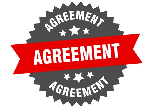 Overeenkomst Rond Geïsoleerd Lintlabel Ondertekening Overeenkomst — Stockvector