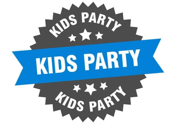 Kids Party Isolated Ribbon Label Kids Party Sign — Stock Vector