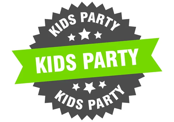 Kids Party Isolated Ribbon Label Kids Party Sign — Stock Vector