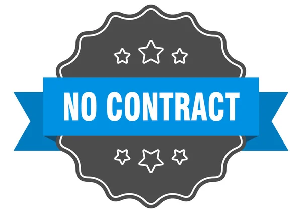 Sin Etiqueta Contrato Sin Sello Aislado Contrato Signo Pegatina Retro — Vector de stock