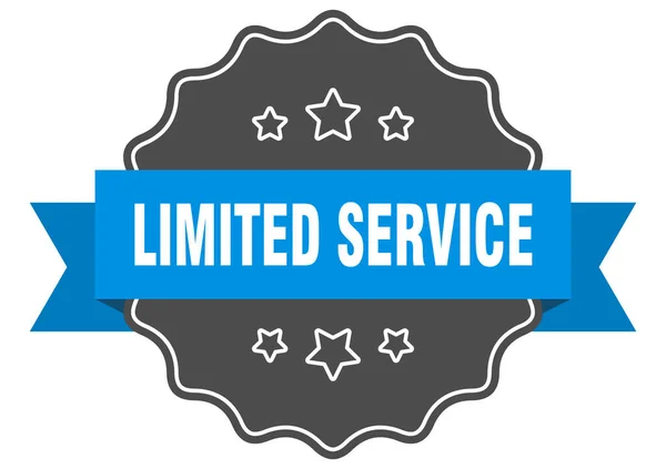 有限的服务标签 有限的服务隔离密封 复古贴纸标志 — 图库矢量图片