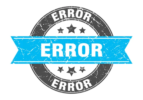 Error Stamp Ribbon Sign Label — Stock Vector