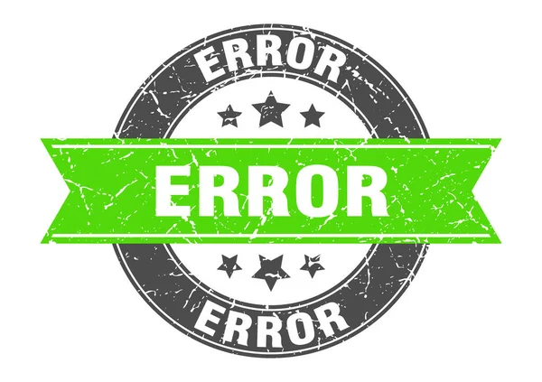 Error Stamp Ribbon Sign Label — Stock Vector