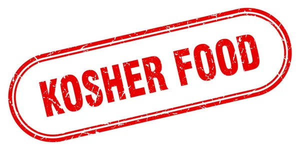 Kosher Food Stamp Rounded Grunge Sign White Background — Stock Vector