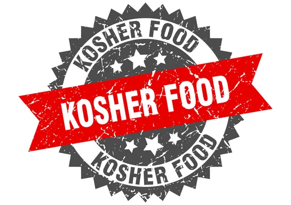 Kosher Food Stamp Grunge Sign Ribbon — Stock Vector