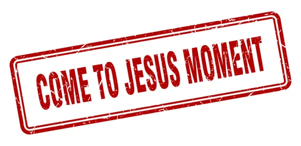 Ven Jesús Sello Momento Signo Grunge Cuadrado Aislado Sobre Fondo — Vector de stock