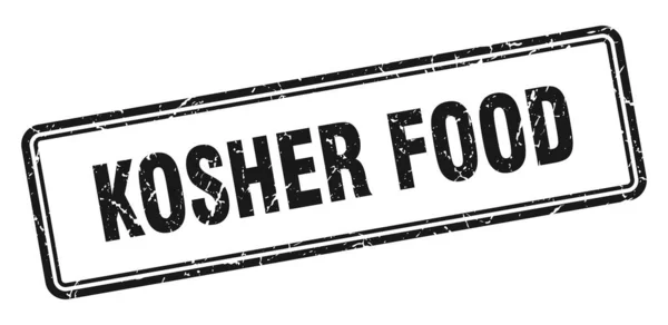 Sello Comida Kosher Signo Grunge Cuadrado Aislado Sobre Fondo Blanco — Vector de stock