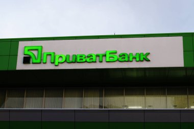 Ukrayna, Kremenchug - Mart, 2019: Privatbank. Ukrayna banka tabela