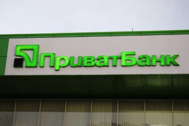 Ukrayna, Kremenchug - Mart, 2019: Privatbank. Ukrayna banka tabela