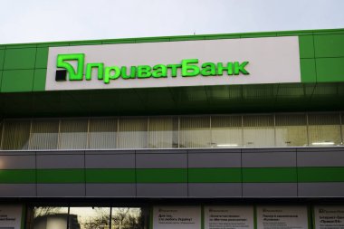 Ukrayna, Kremenchug - Mart, 2019: Privatbank. Ukrayna banka tabela