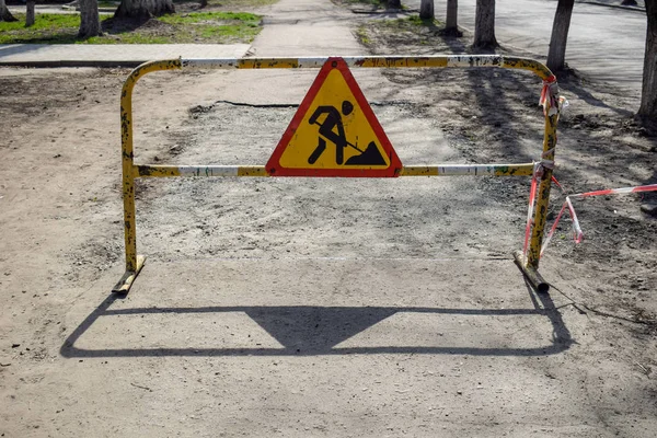 The sign of the repair work, concept of the danger — Stock Photo, Image