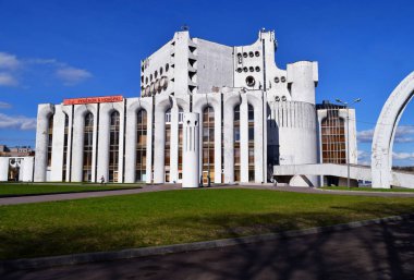 Fyodor Dostoyevski Veliky Novgorod Rusya Sovyet anıt mimarisinde Novgorod akademik Dram Tiyatrosu ismini